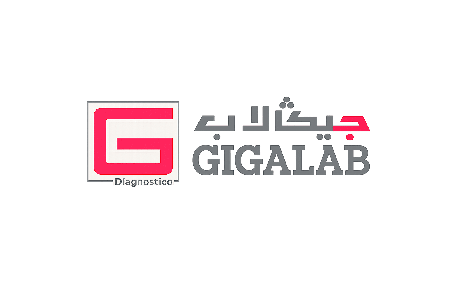 Gigalab